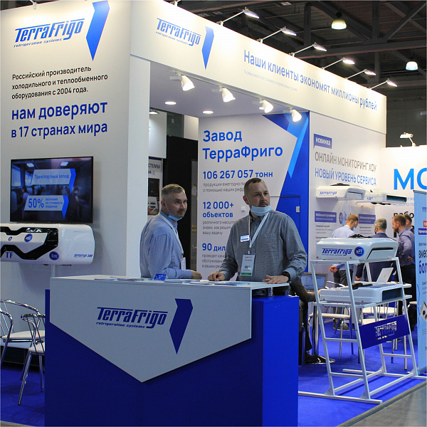 COMTRANS 2021 exhibition: how it was